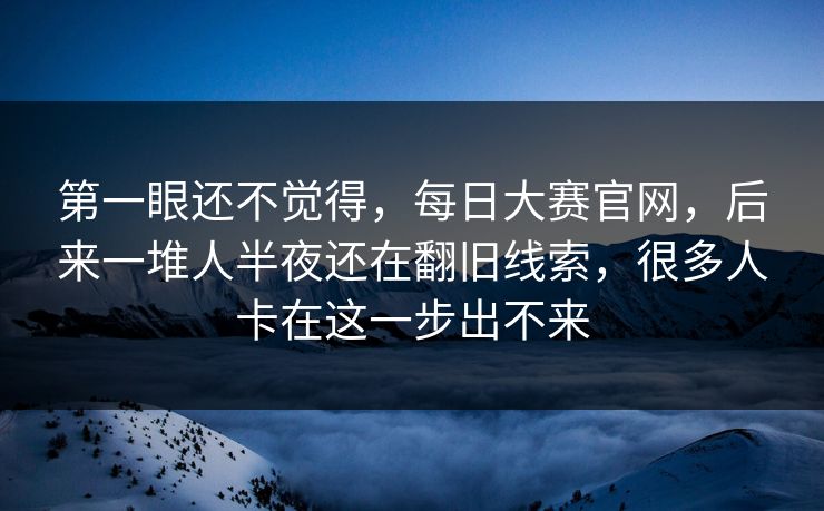 高级教练 - 林嘉敏